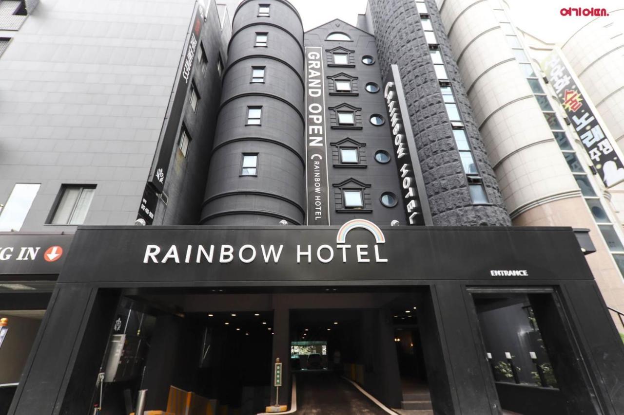 Rainbow Hotel Тэджон Экстерьер фото