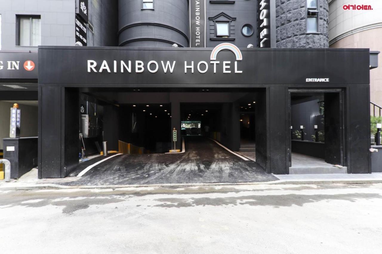 Rainbow Hotel Тэджон Экстерьер фото